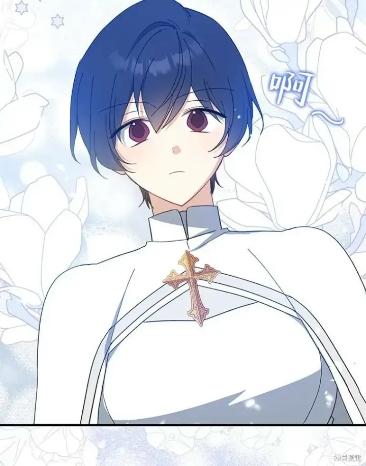 《请张嘴，金汤勺来了》第78话图36
