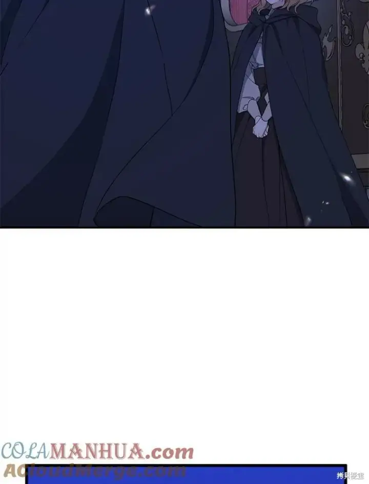 《请张嘴，金汤勺来了》第78话图89