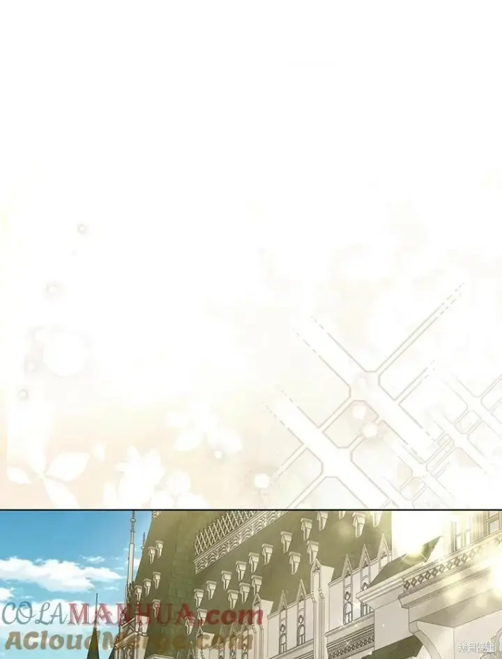 《请张嘴，金汤勺来了》第80话图21