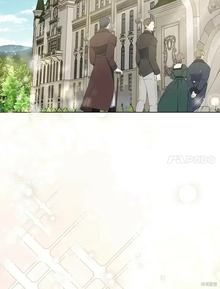 《请张嘴，金汤勺来了》第80话图22