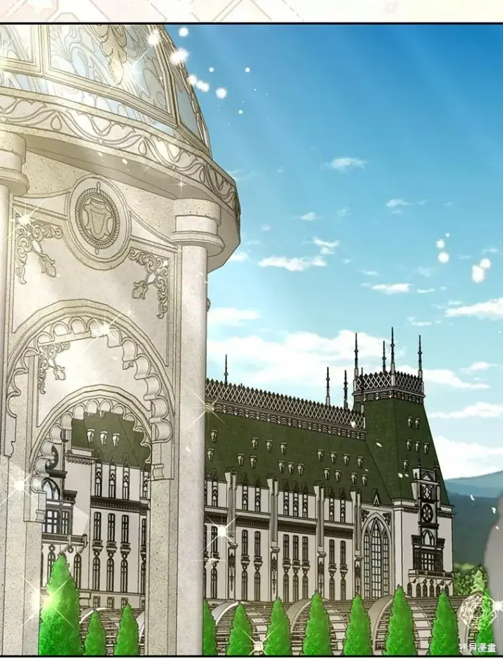 《请张嘴，金汤勺来了》第80话图23