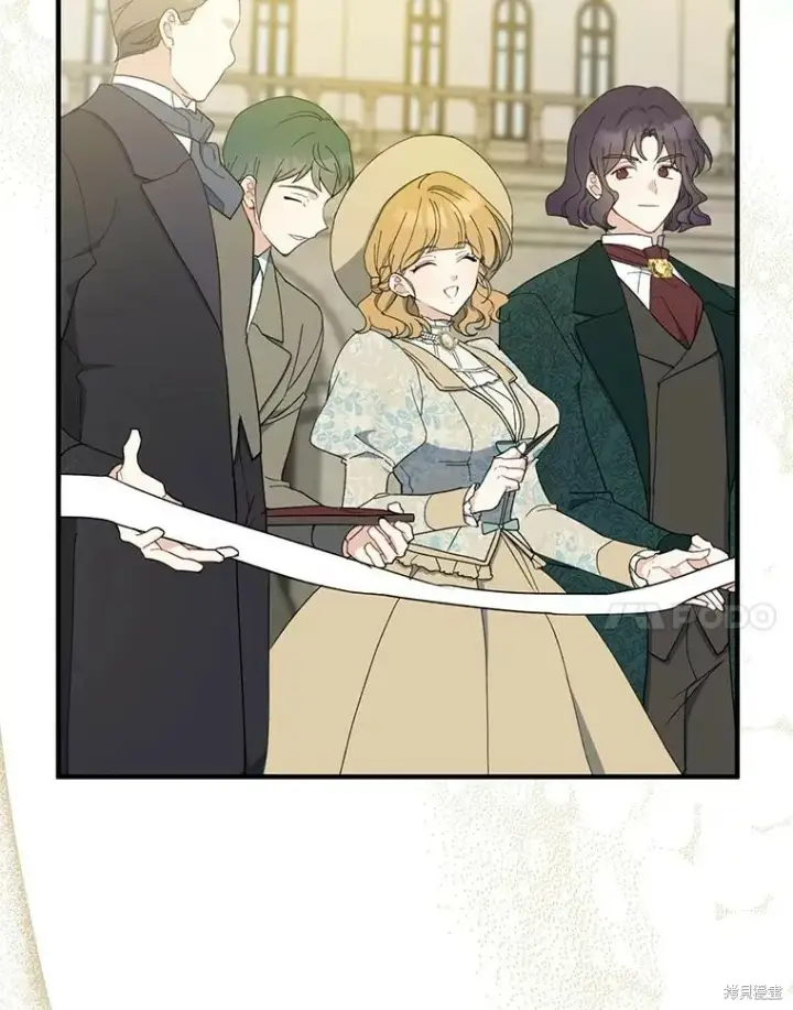 《请张嘴，金汤勺来了》第80话图48