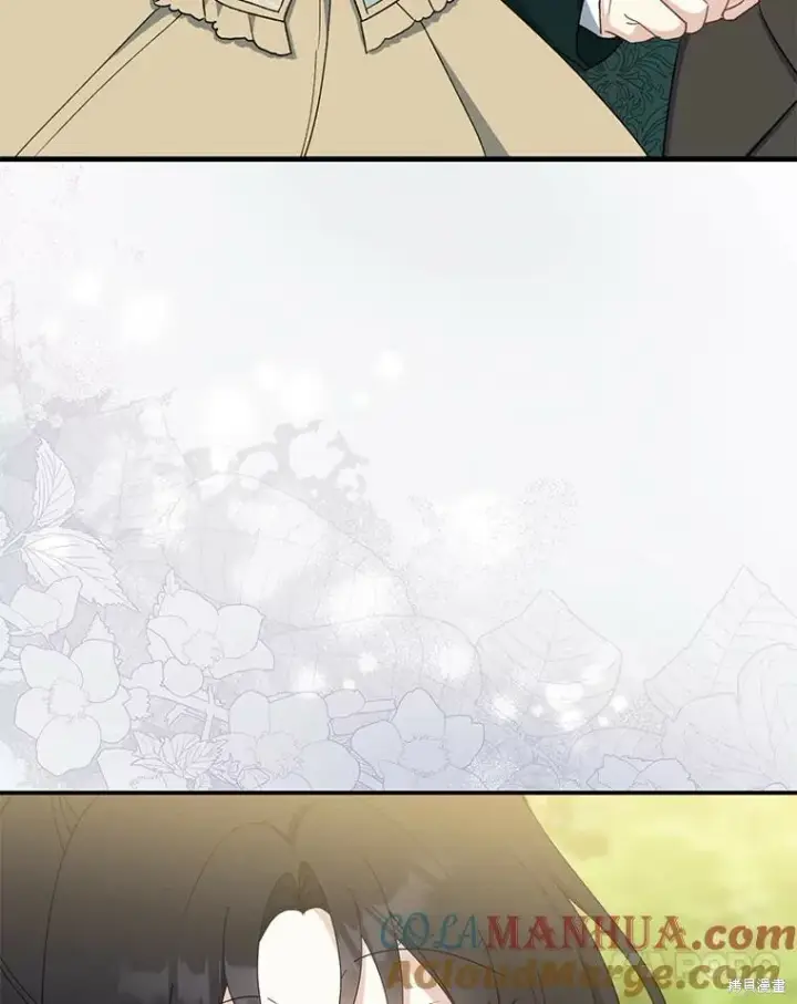 《请张嘴，金汤勺来了》第80话图81
