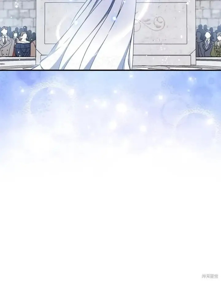 《请张嘴，金汤勺来了》第110话图119