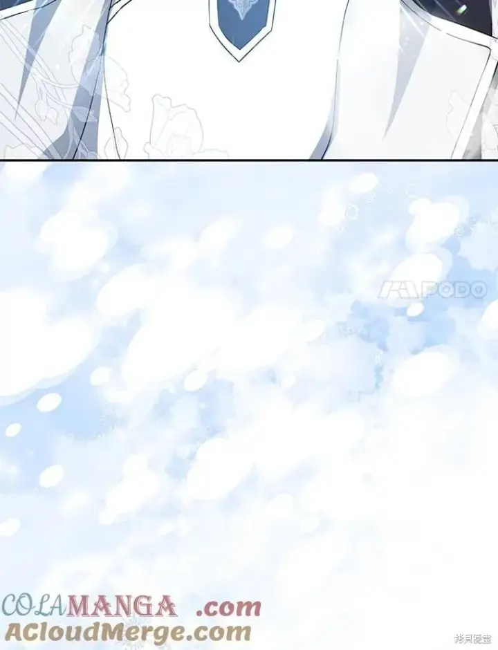 《请张嘴，金汤勺来了》第110话图169