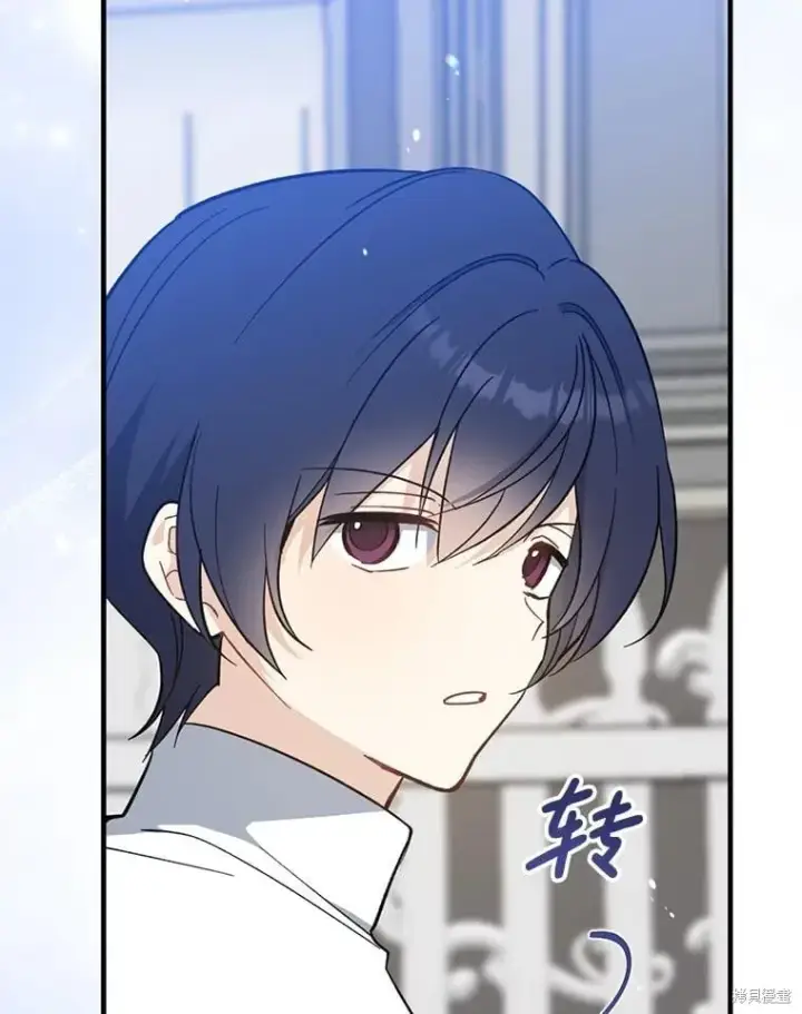 《请张嘴，金汤勺来了》第110话图51