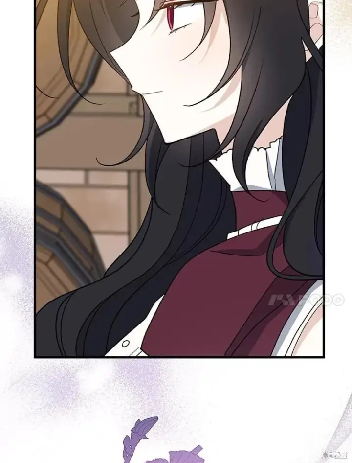 《请张嘴，金汤勺来了》第93话图87
