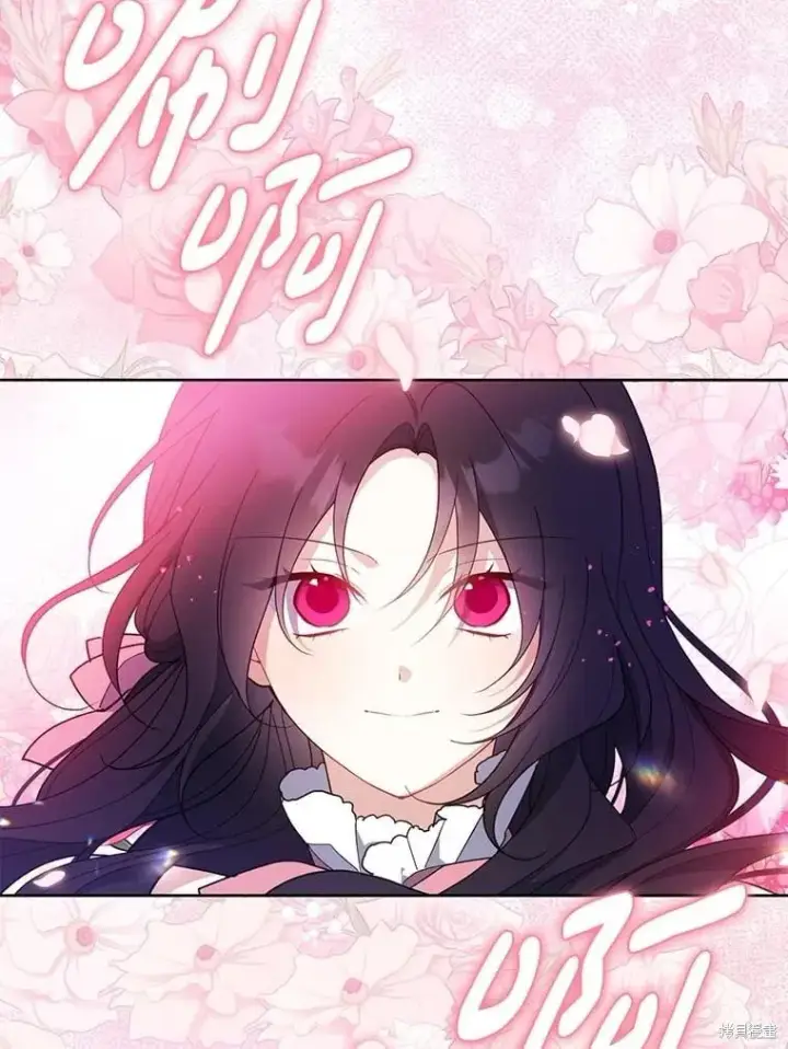 《请张嘴，金汤勺来了》第99话图3
