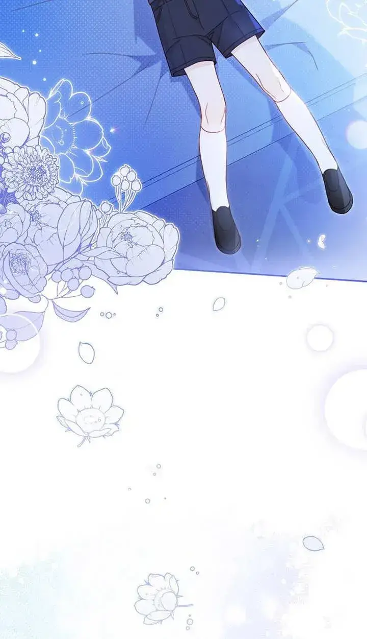《请珍惜朋友》第02话图11