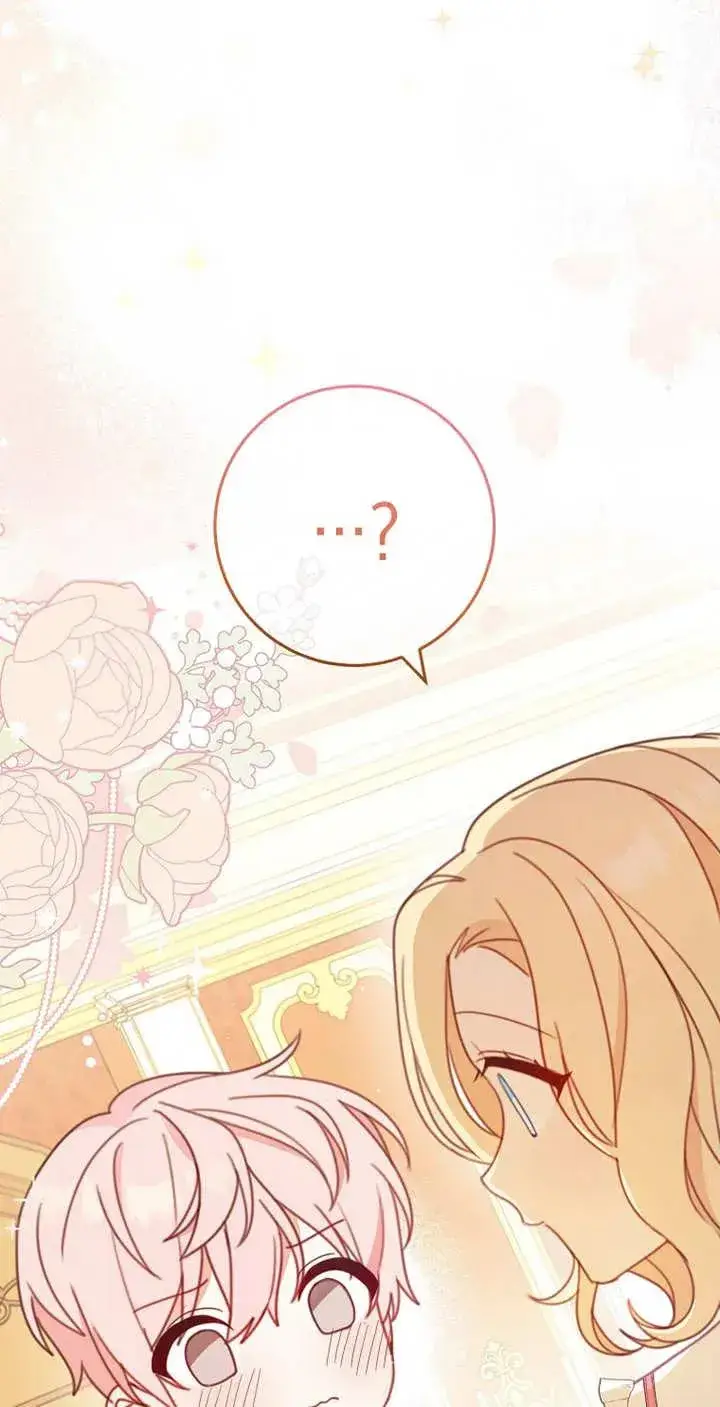 《请珍惜朋友》第03话图41