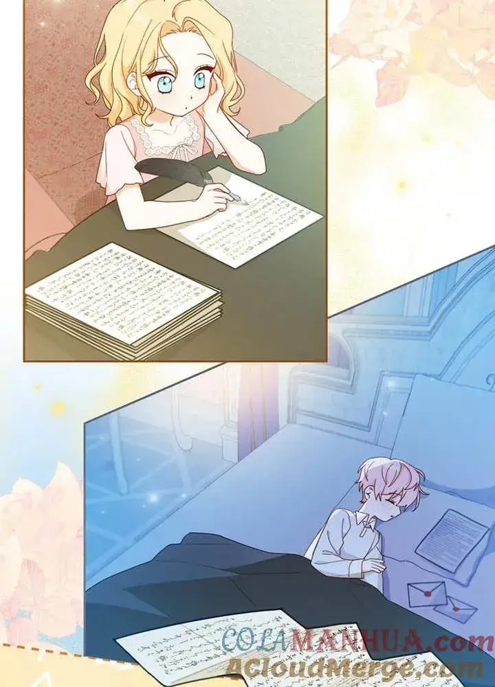 《请珍惜朋友》第07话图37