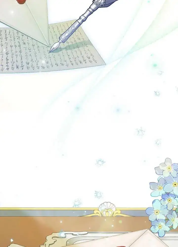 《请珍惜朋友》第07话图40