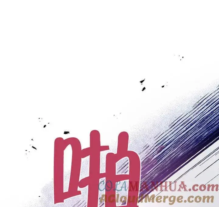 《请珍惜朋友》第07话图89