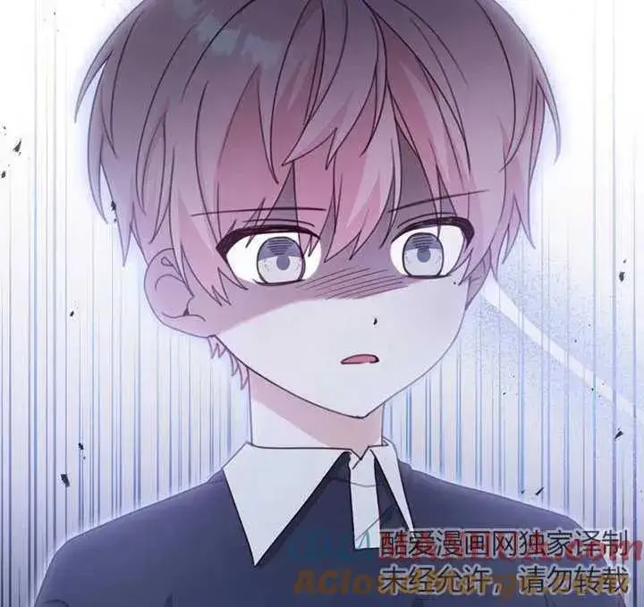 《请珍惜朋友》第07话图97