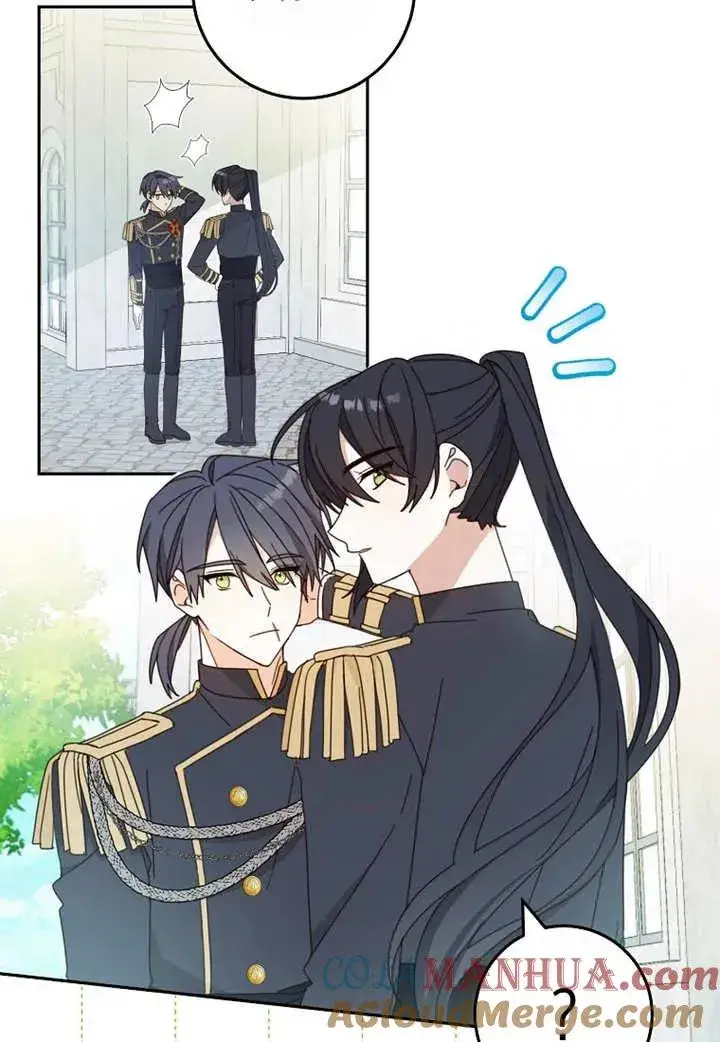 《请珍惜朋友》第24话图73