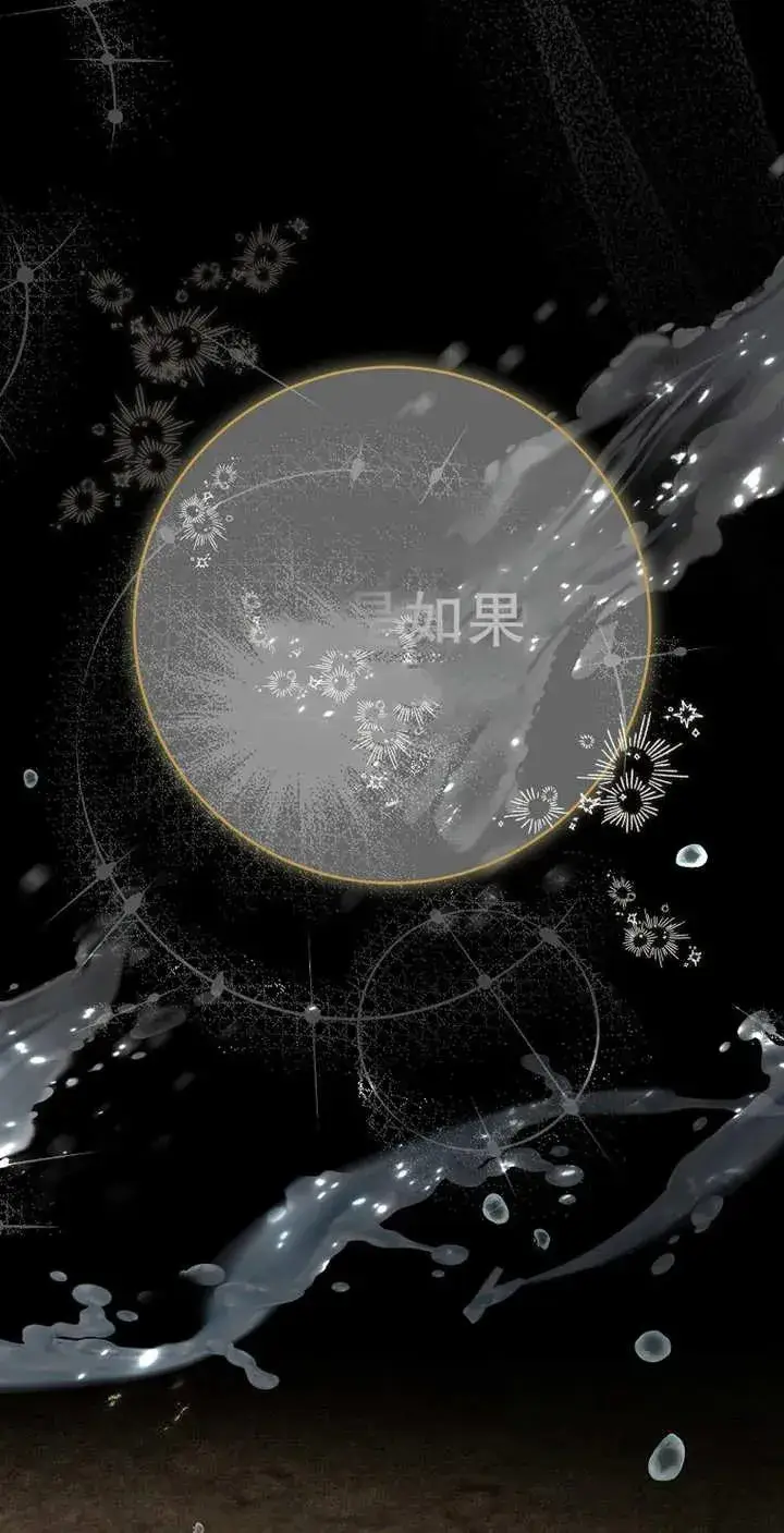 《请珍惜朋友》第28话图41