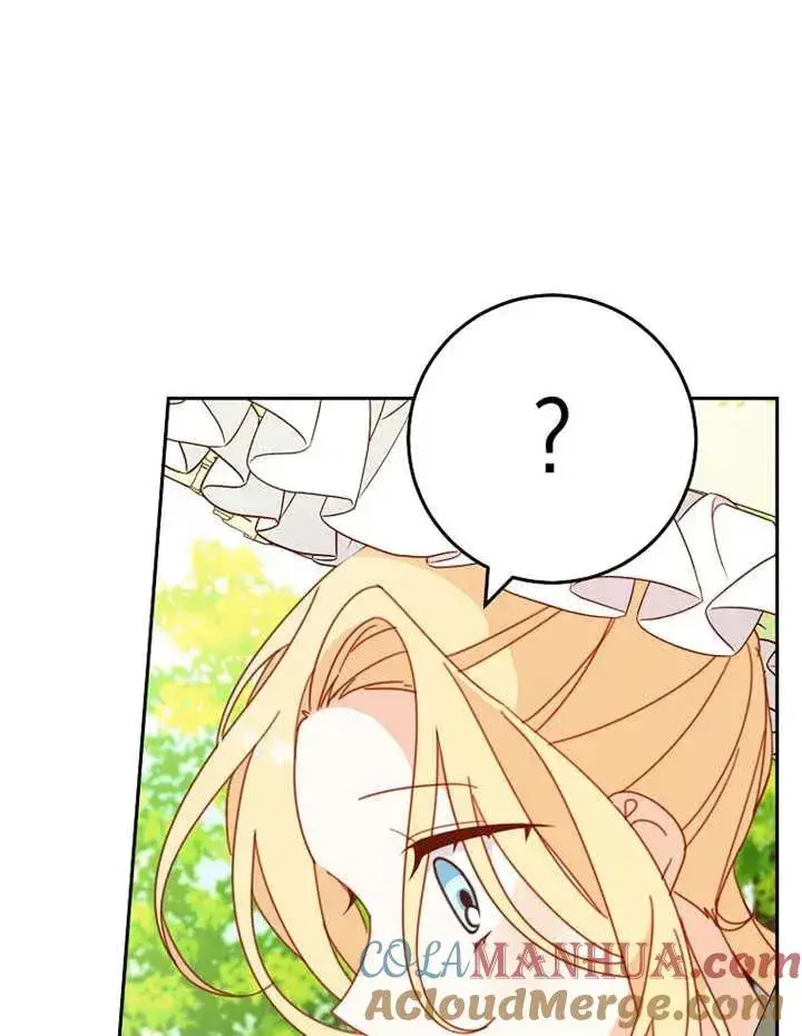 《请珍惜朋友》第31话图5