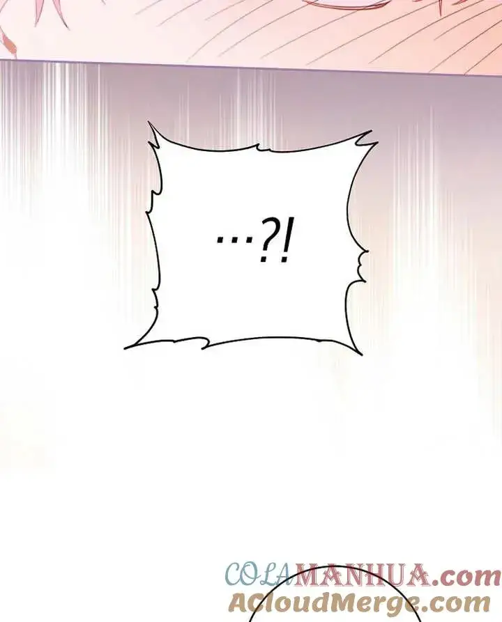 《请珍惜朋友》第33话图45