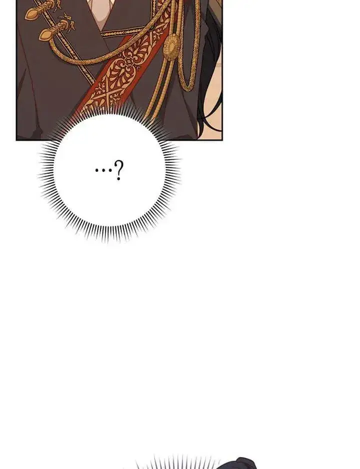 《请珍惜朋友》第36话图70