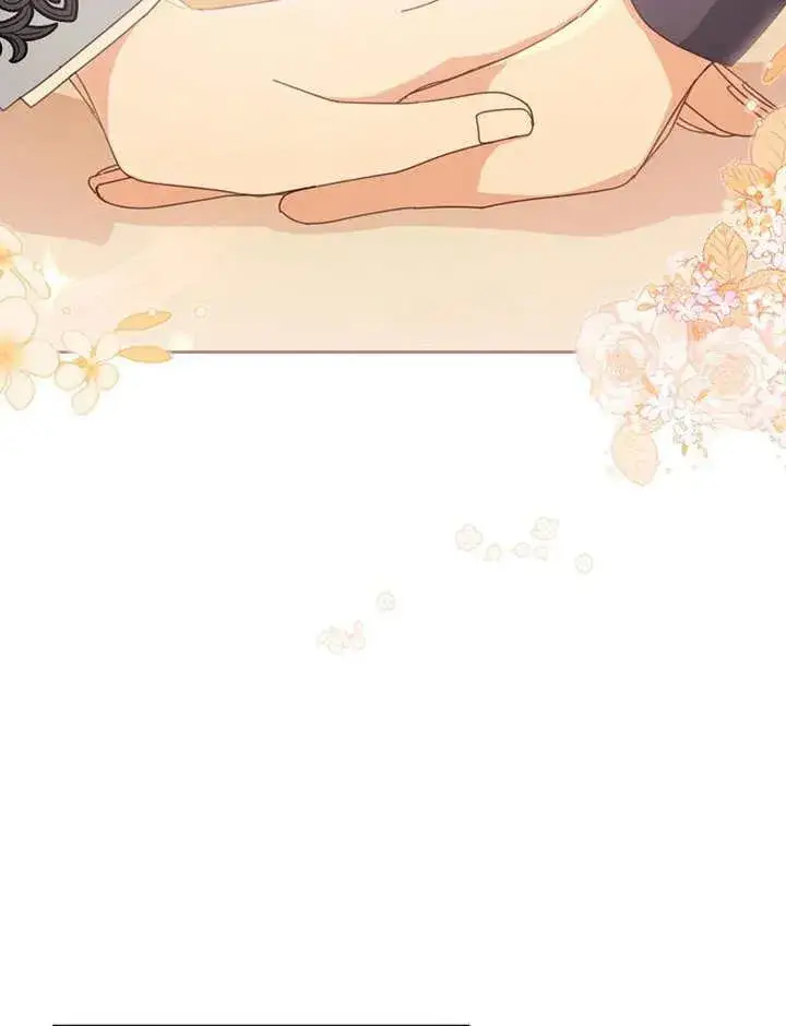 《请珍惜朋友》第36话图86