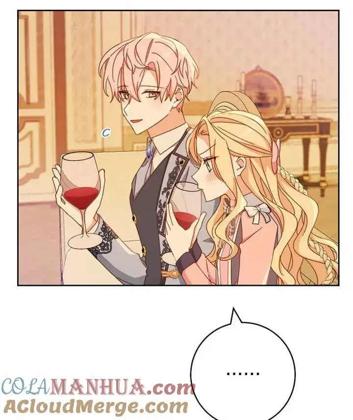 《请珍惜朋友》第36话图97