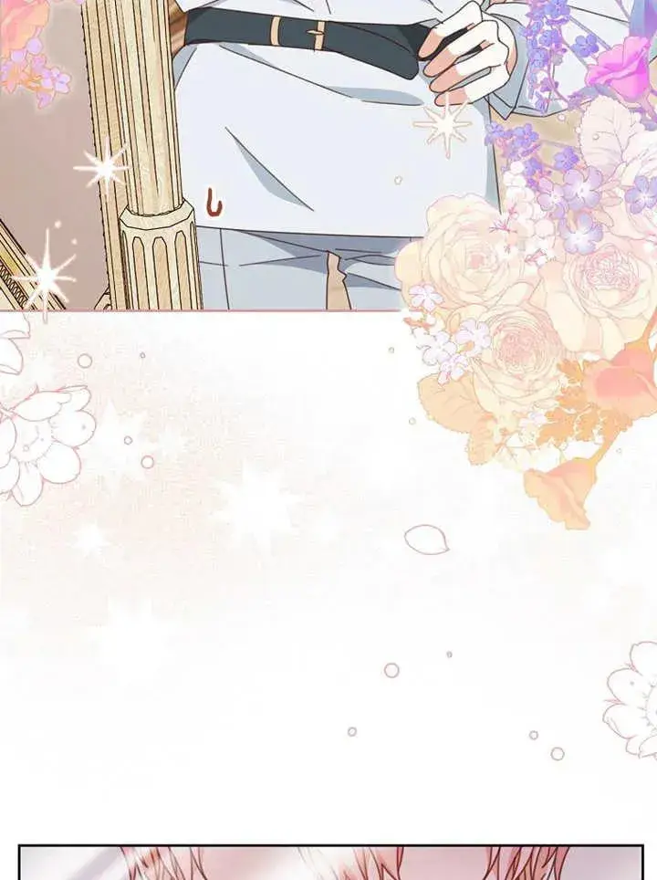 《请珍惜朋友》第37话图47