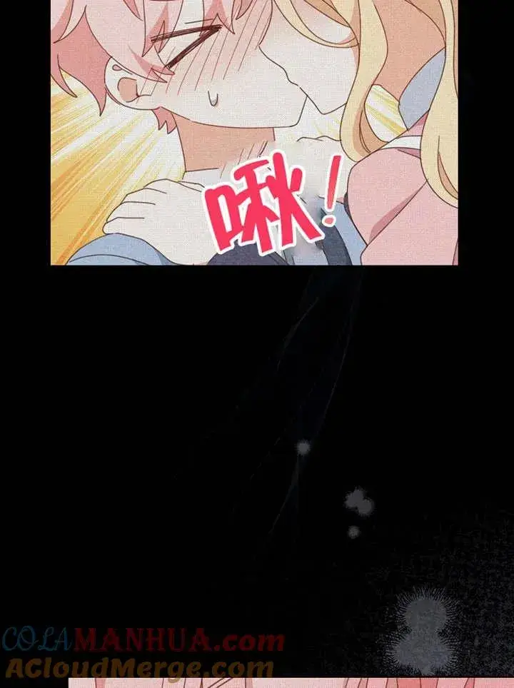 《请珍惜朋友》第37话图53