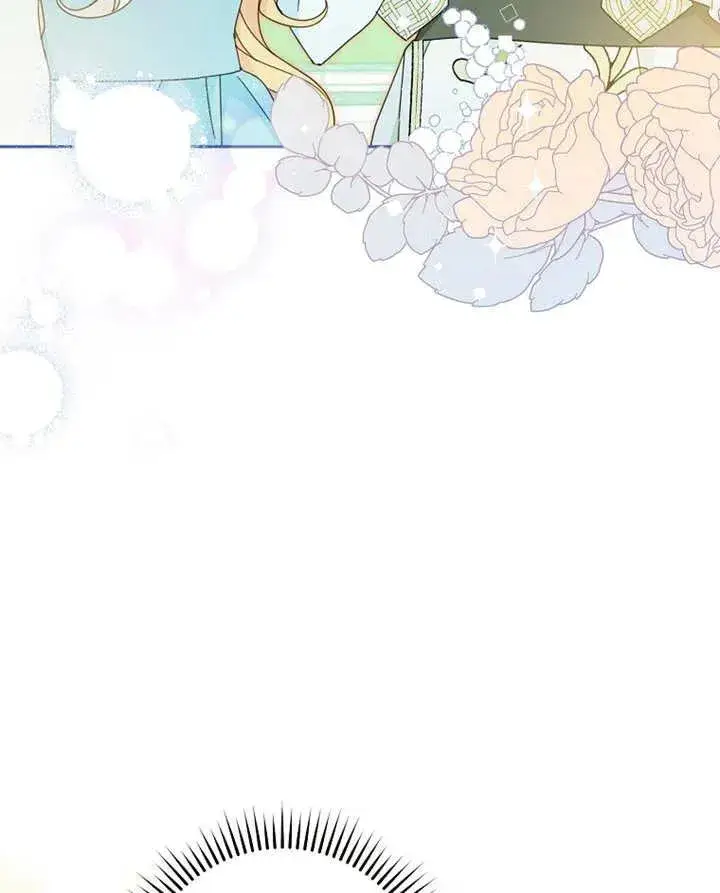 《请珍惜朋友》第40话图15