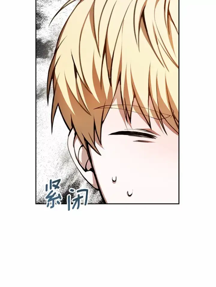 《其实我是SSS级神医》2.准备做手术图123