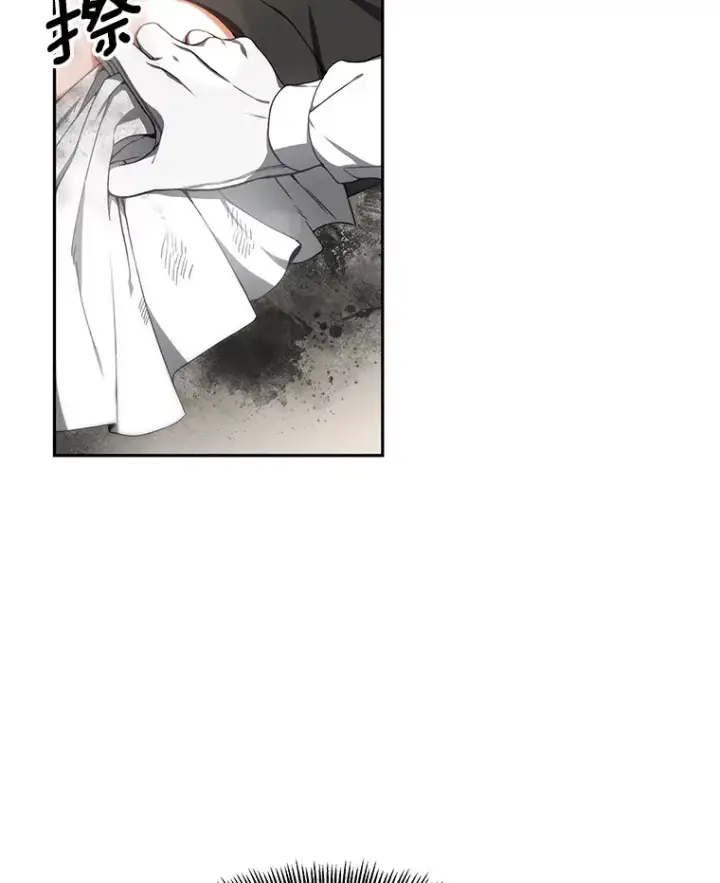 《其实我是SSS级神医》3.慢慢升级吧！图36