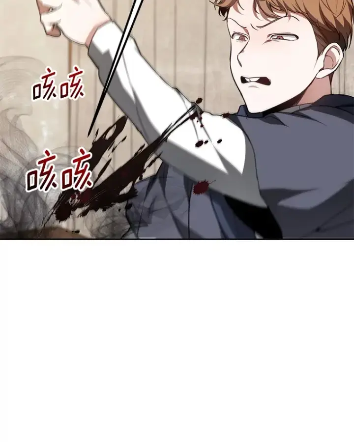 《其实我是SSS级神医》4.突发任务图152