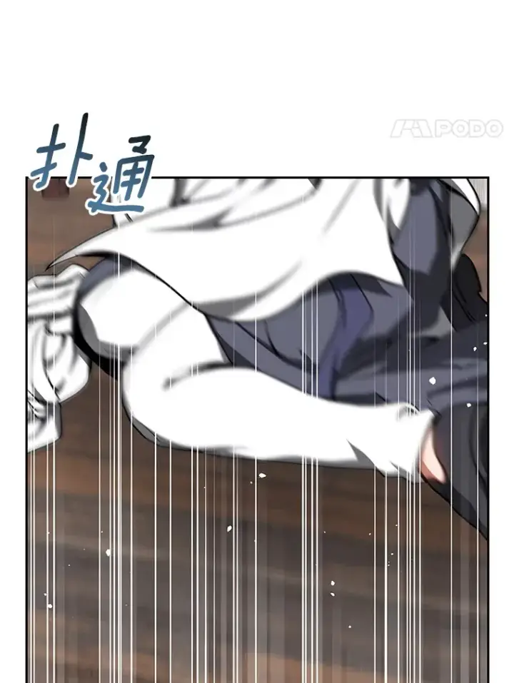 《其实我是SSS级神医》5.手术成功图138