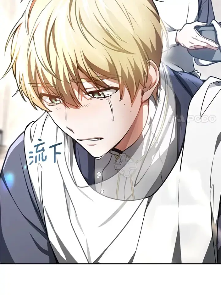 《其实我是SSS级神医》5.手术成功图141