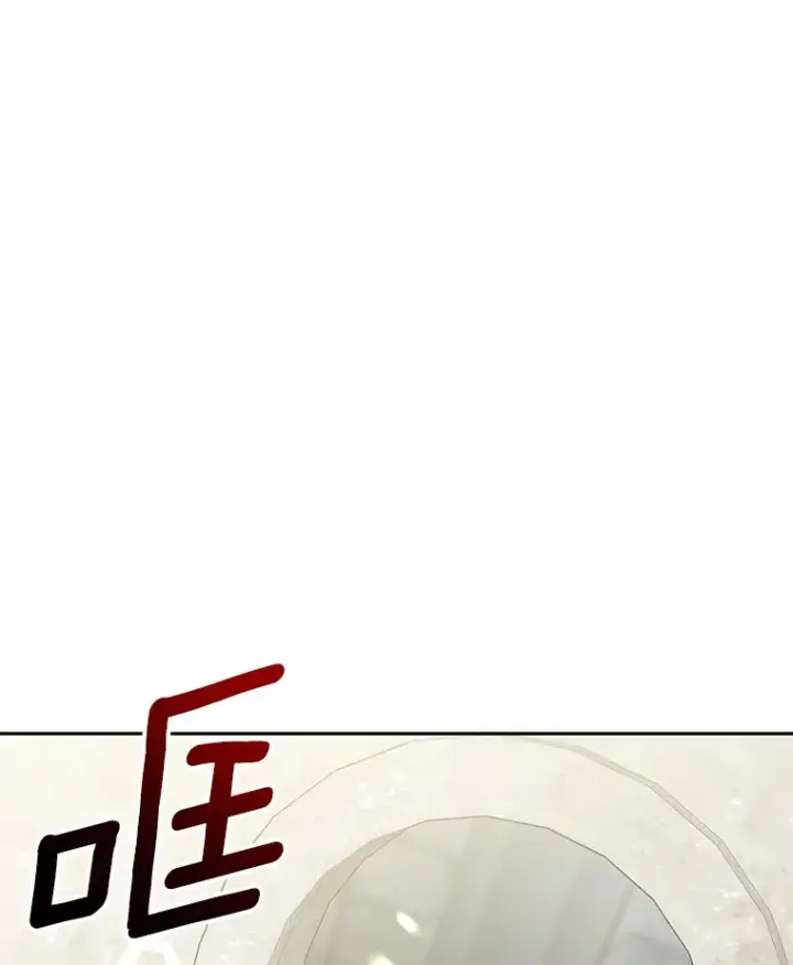 《其实我是SSS级神医》5.手术成功图155