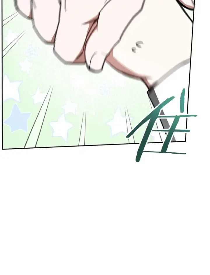 《其实我是SSS级神医》5.手术成功图47