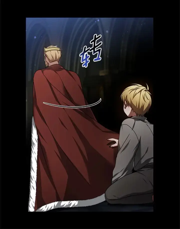《其实我是SSS级神医》6.出口恶气图127