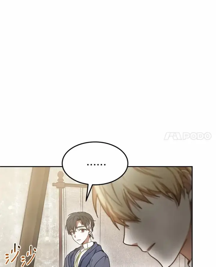 《其实我是SSS级神医》6.出口恶气图65