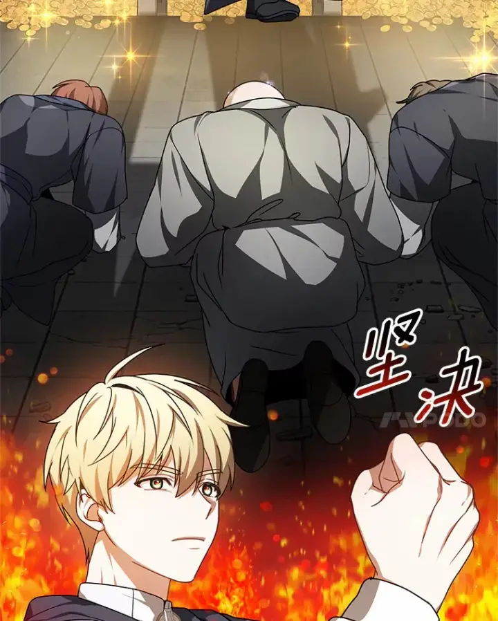 《其实我是SSS级神医》6.出口恶气图82