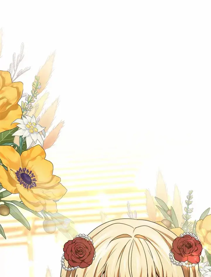 《其实我是SSS级神医》8.应对讨厌鬼图104