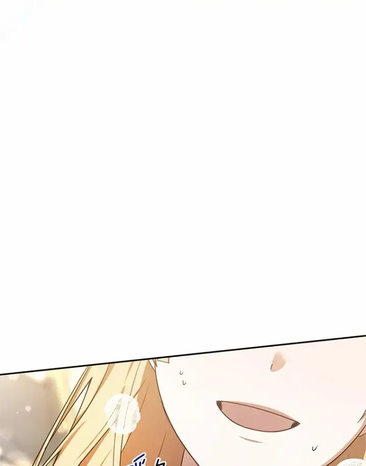 《其实我是SSS级神医》8.应对讨厌鬼图144