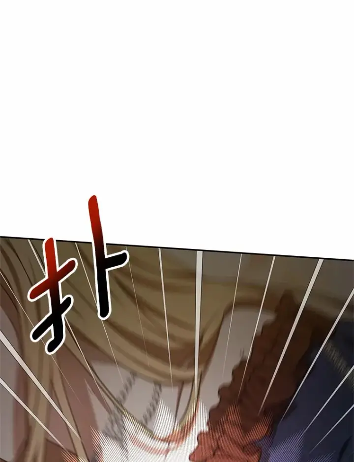 《其实我是SSS级神医》8.应对讨厌鬼图150
