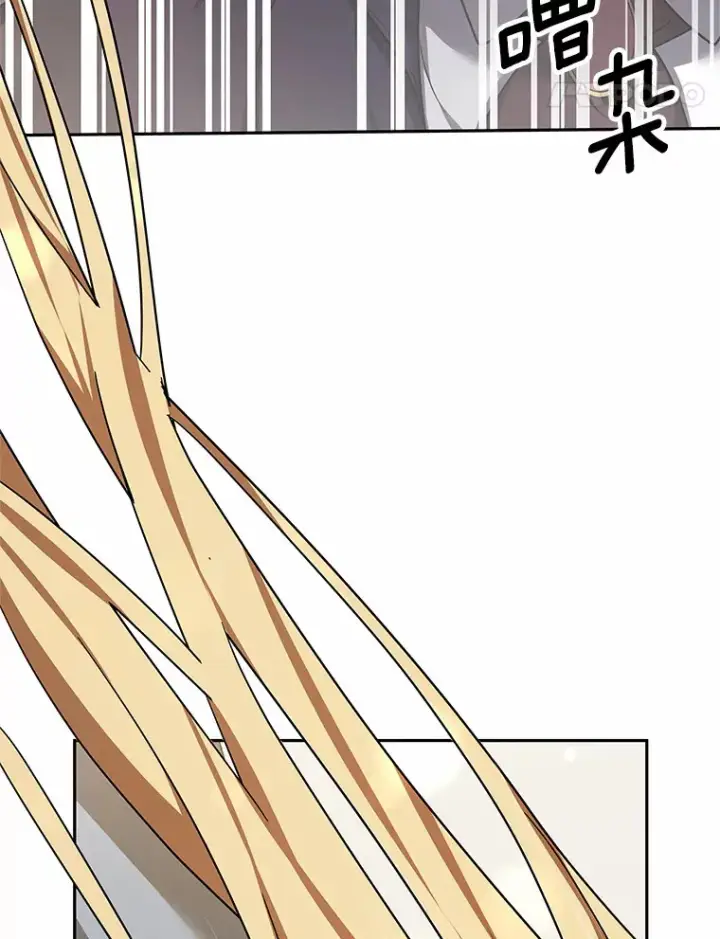 《其实我是SSS级神医》8.应对讨厌鬼图155