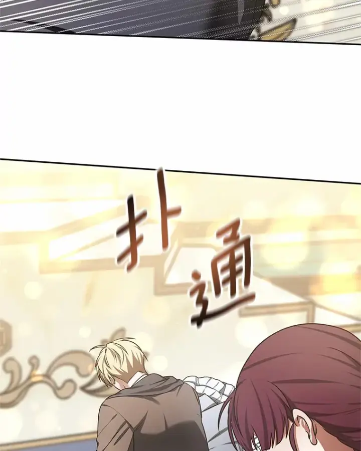 《其实我是SSS级神医》9.救治公主殿下图49
