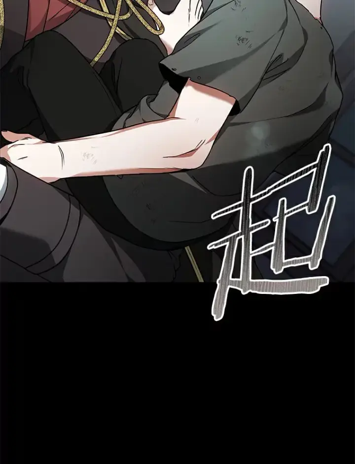 《其实我是SSS级神医》10.奖赏图52