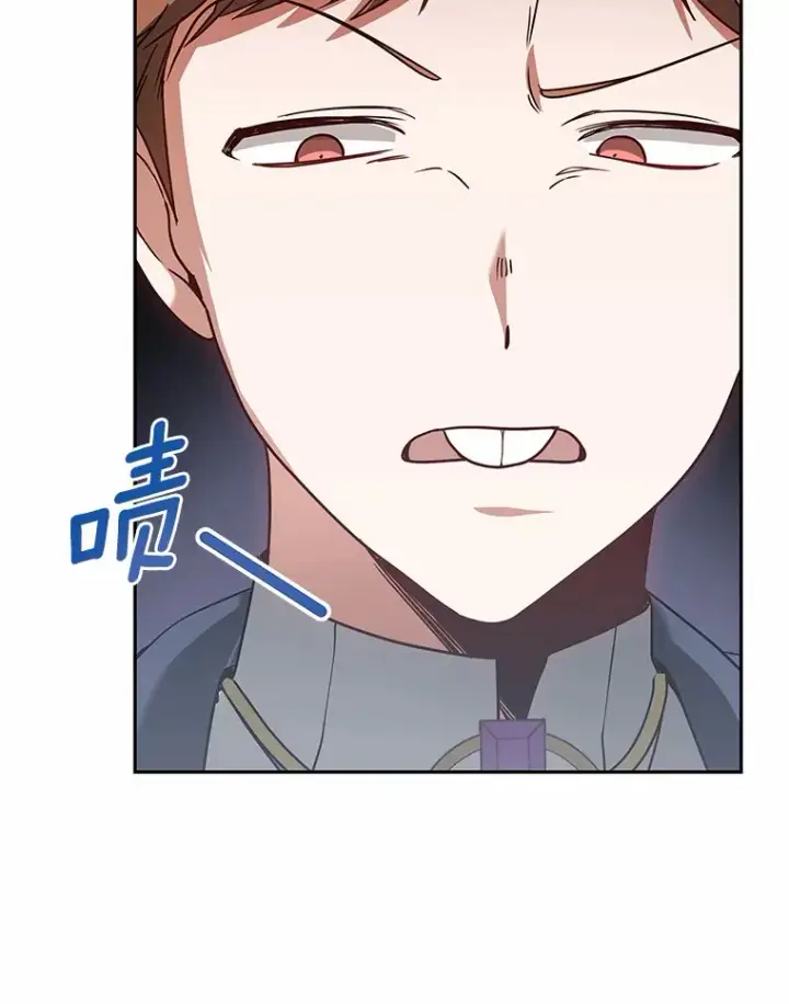 《其实我是SSS级神医》12.救治“流浪汉”图51