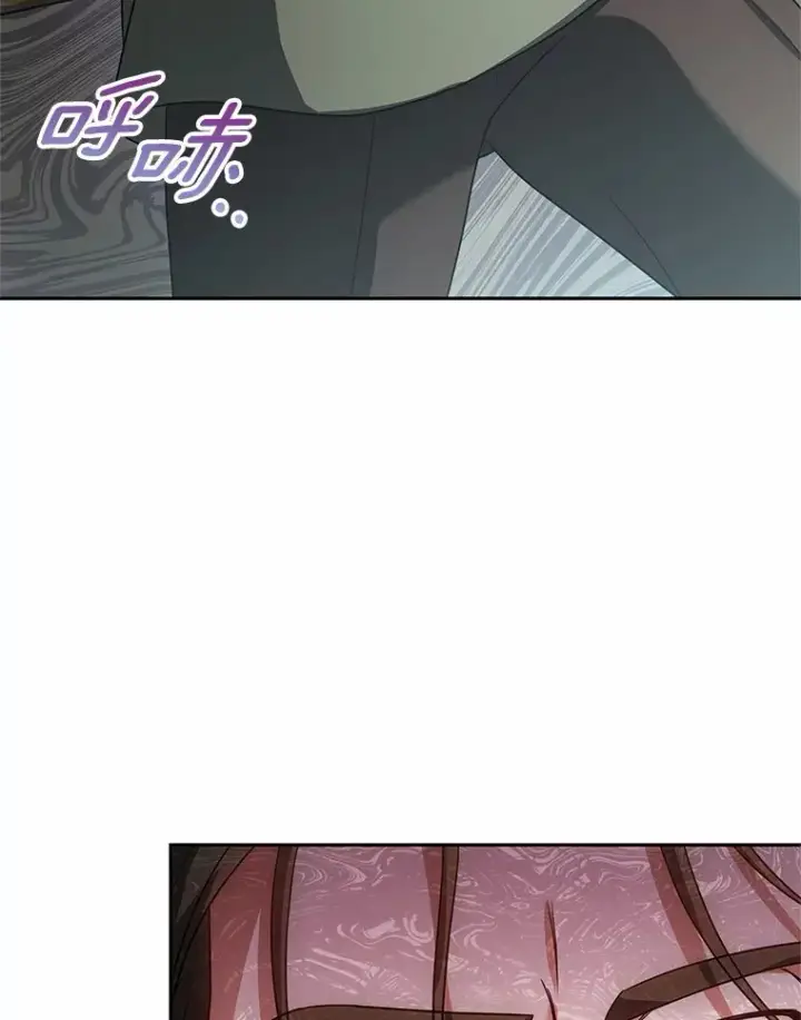 《其实我是SSS级神医》12.救治“流浪汉”图6