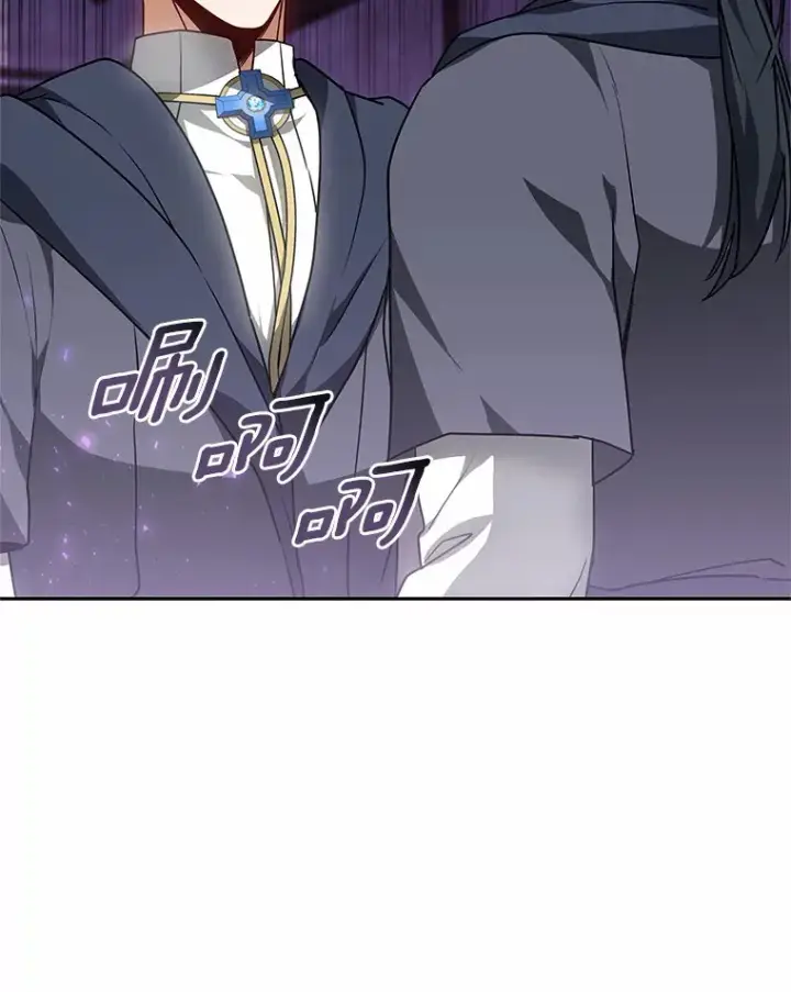 《其实我是SSS级神医》15.治疗师资格考试图13