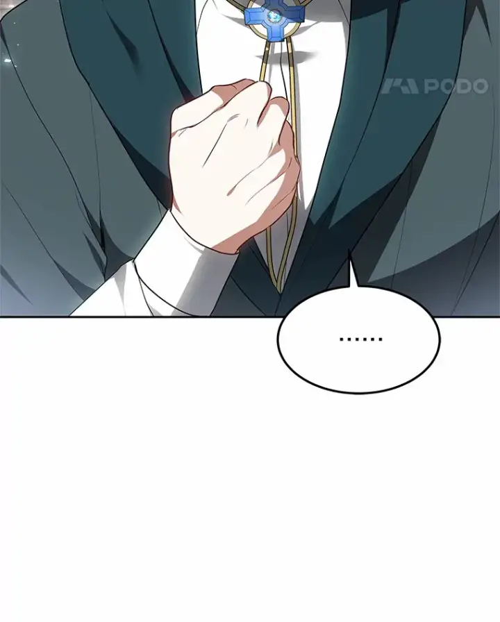 《其实我是SSS级神医》18.徒弟培养模式图114