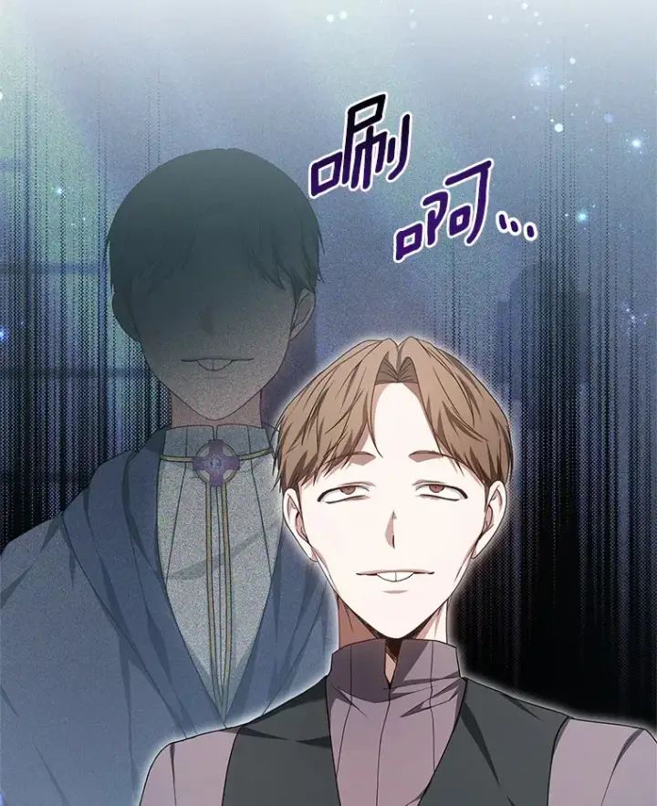 《其实我是SSS级神医》22.找茬图55