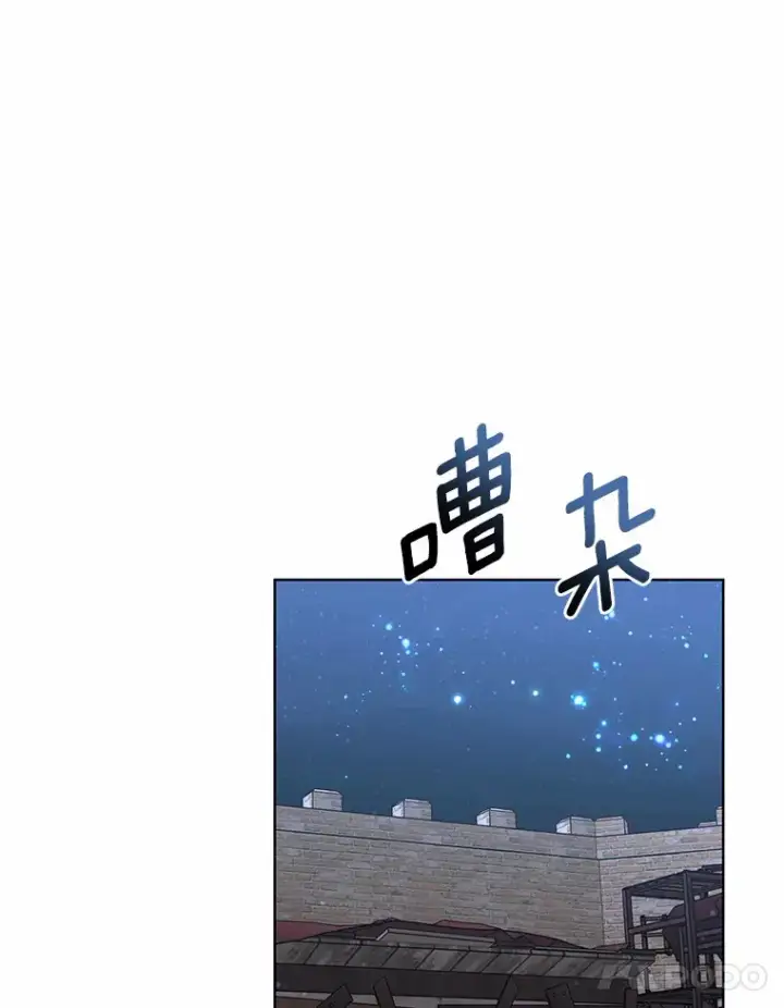 《其实我是SSS级神医》24.天花？还是水痘？图51